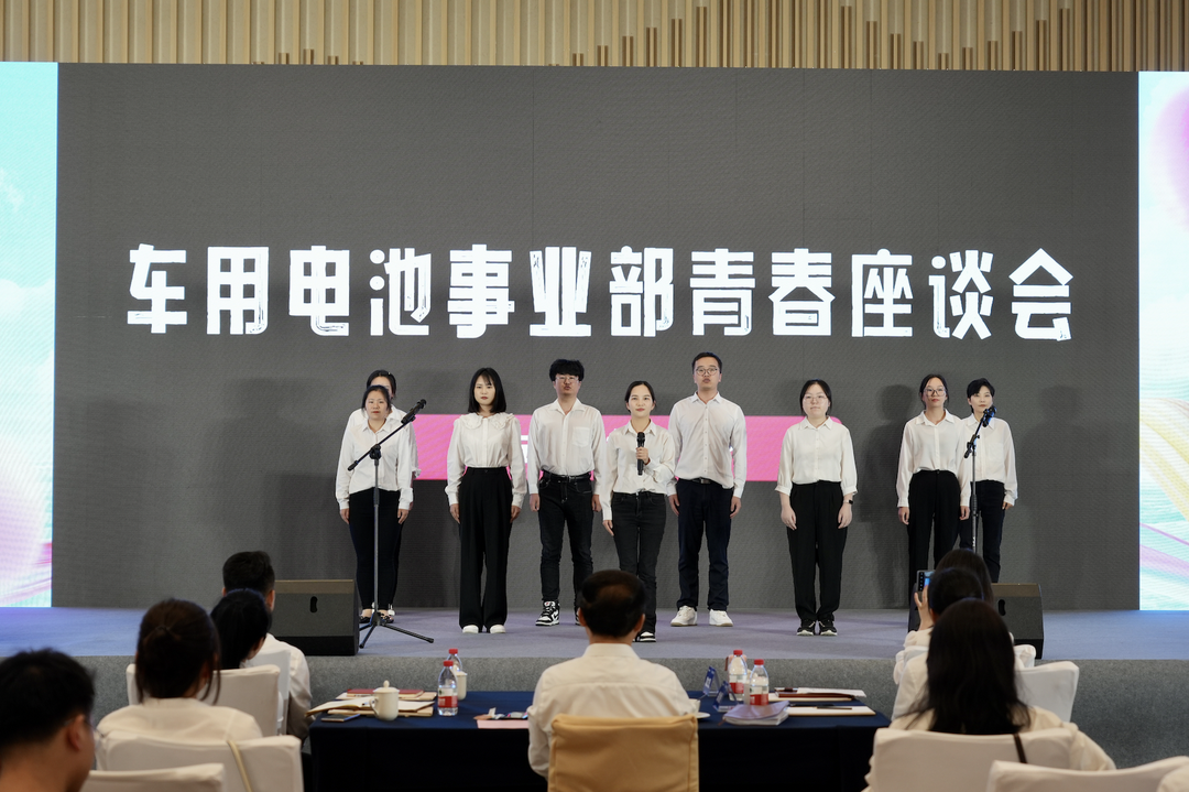 才聚必一运动 智创未来|必一运动青年这样过五四.png